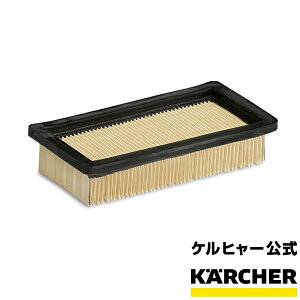 �y�����z�P���q���[ ���� KARCHER �G�R�t�B���^�[�iWD 7.300�p�@�z���_�[�t���j�ƒ�p �o�L���[�� �N���[�i�[ �|���@ �������@ ���i �p�[�c �����p �t�B���^�[ WD7300 WD7.300 �z���_�[�t���@�N���[