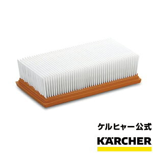 �y�����z�P���q���[ ���� KARCHER �G�R�t�B���^�[�����^�C�v(NT 25/1 Ap�ANT 35/1�ANT 45/1 Tact�ANT 55/1 Tact�p�j�Ɩ��p ���� ���p �o�L���[�� �N���[�i�[ �������@ �I�v�V���� �t�B���^�[ ���􂢉\ ��