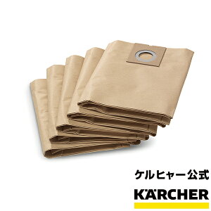 y\񐻕izyzPq[  KARCHER pbN 5g Ɩp p oL[ N[i[ |@ @  i p  tB^[ NT 27/1 IvV ANZT[ | 