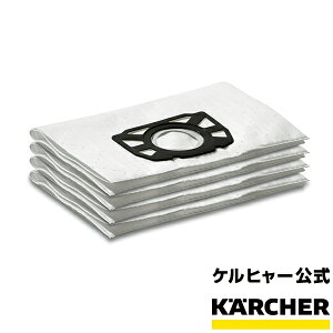 yzPq[  KARCHER @ۃtB^[obO 4g WD7.300 ƒp p oL[ N[i[ |@ @ p[c i tB^[ pbN 4 2{Wo | | 