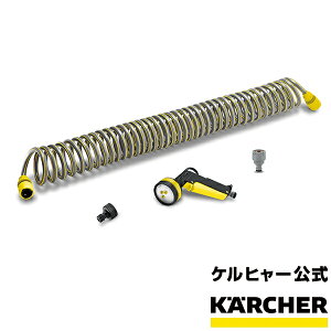 yzPq[  KARCHER XpCz[XZbg\ijUpi U z[X z[X z[X[ K[f K[fjO  ƒ؉ K2V[Y JTKV[Y z