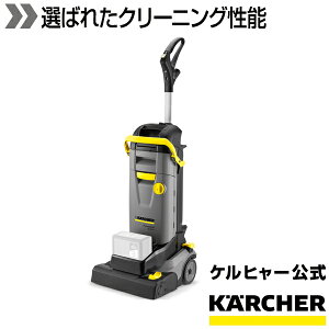 �y�G���g���[�œ��XP5�{�z�y�����z�Ɩ��p�����@ BR 30/4 C Bp