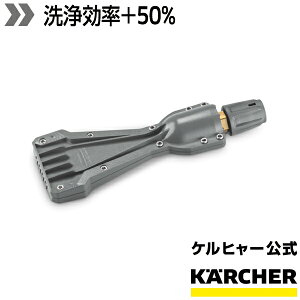 yCuGg[P5{zyzƖp @ANZT[ eco!Booster GRu[X^[mY