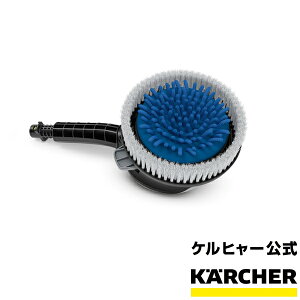 yz]uV WB 130 J[ & oCN