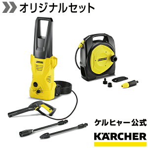 洗浄 機 業務用の人気商品 通販 価格比較 価格 Com