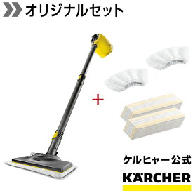 楽天市場 車 シート スチームクリーナーの通販 楽天市場 車 シート スチームクリーナーの通販