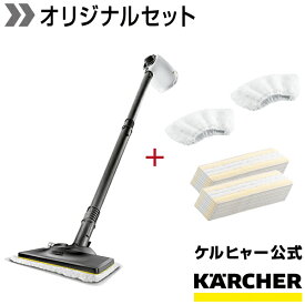楽天市場 車 シート スチームクリーナーの通販 楽天市場 車 シート スチームクリーナーの通販
