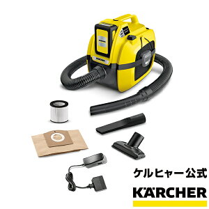 �y�G���g���[��P5�{�z�y�����z�P���q���[ ���� KARCHER WD 1 �o�b�e���[�Z�b�g �������p �R�[�h���X �o�L���[���N���[�i�[�ƒ�p �R�[�h���X�^�C�v �|���@ �������S�~ �G�ꂽ�S�~ �y�ʃn�C�p��