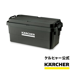 【公式】オリジナルボックス（L）