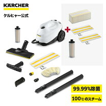 楽天市場】ケルヒャー SC3．000の通販