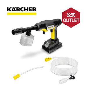 yAEgbgzybzoC @ OC 5 HandyinfBWFbgjPq[ nfB RpNg compact Karcher@ybg{g Ԃ s
