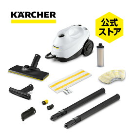 【公式】ケルヒャー スチームクリーナー SC 3 EasyFix W