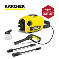 【公式アウトレット_箱つぶれ】K 2 サイレント 高圧洗浄機