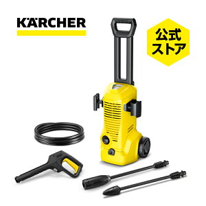 �y�����z�P���q���[ �������@ K 2 Upright �i���^ �y�� �ƒ�p �R���p�N�g ��� �O�Ǒ|�� �����^�ѕ֗� �^�C���t���@�ᑛ�� �x�����_ �� �Ԍˁj