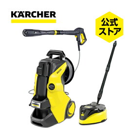 【公式】ケルヒャー 高圧洗浄機 K 5 プレミアム サイレントK5 静音 家庭用 自吸 貯め水 洗車 外壁掃除 低騒音 ベランダ 窓 網戸 ホースリール 玄関 ウッドデッキ洗浄 3年保証 K5