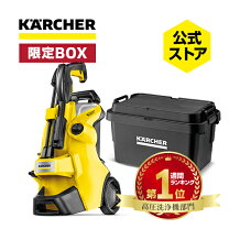 楽天市場】ケルヒャー K3サイレントの通販
