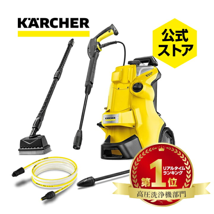 楽天市場】【エントリーで当店P5倍】【公式】 K 3 サイレント プラス 