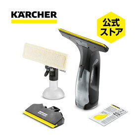 【公式】ウォーターバキュームクリーナー WV 2 Black Edition