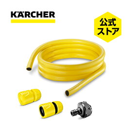 楽天市場】 スプリンクラー/散水ノズル > ホース（本体と水道蛇口を 