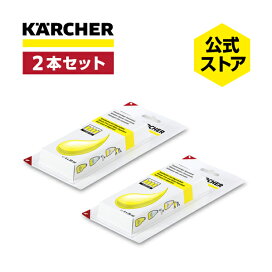 楽天市場】 ウォーターバキュームクリーナー : ケルヒャー公式 楽天市場店