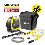【公式限定セット】 K MINI＆特別BOX＆自吸ホース 最もコンパクトな高圧洗浄機 K MINI 軽量 小型 簡単接…