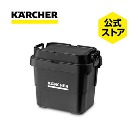 【公式】オリジナルボックス（SS）