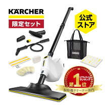 楽天市場】家庭用スチームモップ sc upright プレミアムの通販