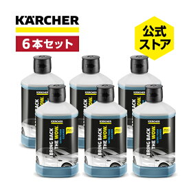 【公式】【箱買いがとってもお得】3 in 1ウルトラフォームクリーナー 1箱(6個入り)(ケルヒャー KARCHER 高圧洗浄機 家庭用 洗浄器 オプション 洗剤 洗浄剤 洗車用 カー用品)