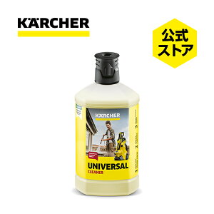 yCuGg[P5{zyzjo[TN[i[iԁF6.295-753.0i KARCHER Pq[ @ ƒp  @ IvV   O eXp) 