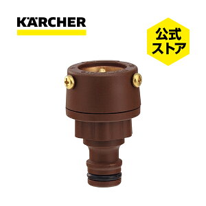yzPq[  KARCHER ƒp JbvO ֌  @ ANZT[ @ IvV i A^b`g |  | |