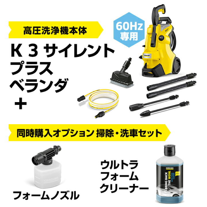 imgrc0096950654.jpg?fitin=720:720