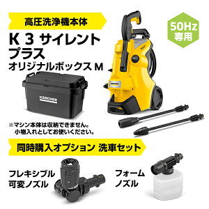 yCuGg[P5{zyz K 3 TCg vX{bNXZbg @ pt É@\ \ ȒPڑ ti[ nCp[ȃmY ^C Lknh  ԕ