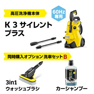 yz K 3 TCg vXԃZbg @ pt É@\ \ ȒPڑ ti[ nCp[ȃmY ^C Lknh  ԕ  D 3N[J[ۏ 