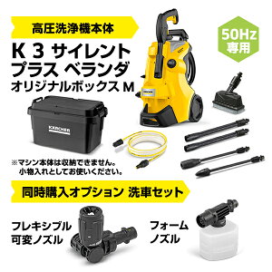 yCuGg[P5{zyz K 3 TCg vX x_ {bNXZbg @ pt É@\ \ ȒPڑ ti[ nCp[ȃmY ^C Lknh 