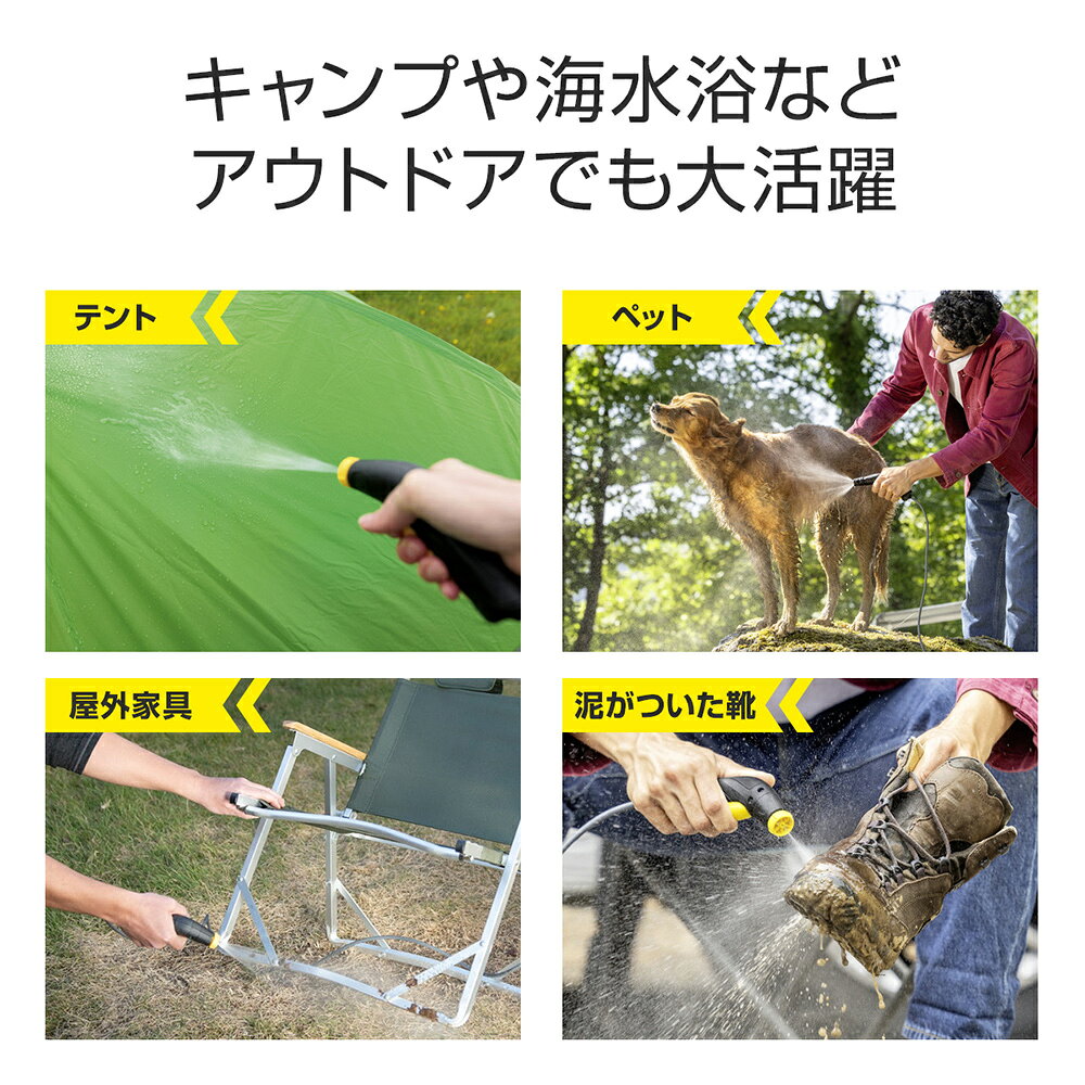 【公式】【TV放映 バケツのケルヒャー】OC 3 Foldable 話題の収納高10.8cmマルチクリーナー OC3フォルダブル 高圧洗浄機 のケルヒャー コードレス 充電式 ハンディ コンパクト compact Karcher モバイル - メイン画像 14