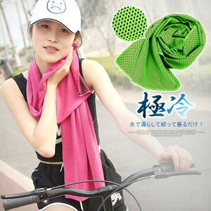 N[^I p^I ACX^I Ђ^I lbNN[[ X|[c ⊴ U邾 Ђ^I  ڐG⊴ MǑ΍  Ђ MǑ΍ ObY