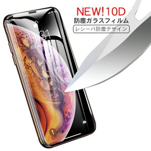 10D ho S KX KXtB iPhone13 Pro iPhone13 iPhone13 Pro Max iPhone12 Pro iPhone12 iPhone12 Pro MaxiPhone11 Pro iPhone11 iPhone11 Pro Max tیtB یtB V[oho