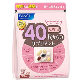 楽天市場 40代からのサプリメント 女性用の通販 楽天市場 40代からのサプリメント 女性用の通販