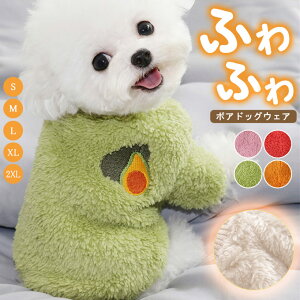 ӂӂ {AhbOEFA   L H~ g {A vI[o[ hJ  ₷ E₷ VjA  ^ ^ S M L XL 2XL