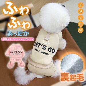 N    g H ~ L L p[X hbOEFA ~ j̎q ̎q Ȃ p[J[ U  킢 Tybg I[o[I[ ^ ^  ېO