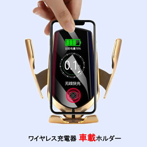 Qi CX[d ԍ iPhoneXR u[d GARo ԍڃz_[ `[ GAR ԍڃX}zz_[ iphone X iphone XS iphone XS Max iphone XR iphone8 plus ԍڒu[d ԍڗp Qi 