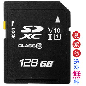 128GB SDXCJ[h U1 128gb class10 NX10 SDJ[h 128gb