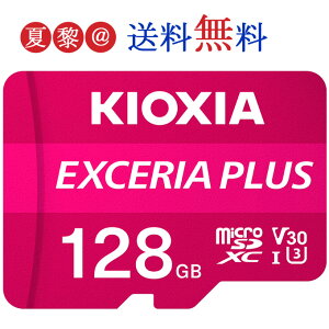 [128GB /Class10] KIOXIA (toshiba[) LINVA microSDXCJ[h UHS-I V30 U3 EXCERIA COpP[W