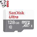 ランキング1位獲得！ microSDXC 128GB サンディスクSanDisk UHS-I 超高速80MB/s U1 海外パッケージ品
