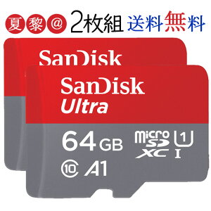 64gb Microsd Sandisk Sdメモリーカードの通販 価格比較 価格 Com