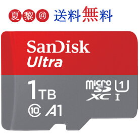 ●全品ポイント10倍！4/14 20:00-4/17 09:59●1TB microSDXC SanDisk サンディスク UHS-I U1 FULL HD アプリ最適化 Rated A1対応 R:120MB/s Nintendo Switch動作確認済 海外パッケージ SDSQUA4-1T00