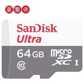microSDXC 64GB microSDカード サンディスクSanDisk UHS-I 超高速100MB/s U1 SDSQUNR-064G 海外パッケージ品