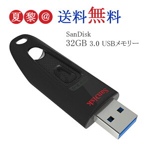 32GB SanDisk TfBXN Ultra USB3.0 R:130MB/s ubN SDCZ48-032G COpbP[Wi