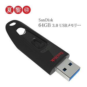 64GB SanDisk TfBXN Ultra USB3.0 R:130MB/s ubN SDCZ48-064G COpbP[Wi
