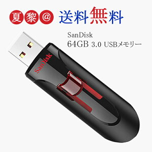 64GB SanDisk USBtbV Cruzer Glide USB3.0Ή COe[ SDCZ600-064G